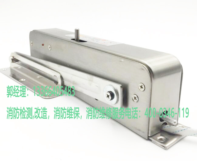 消防電動閉門器安裝