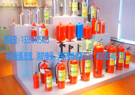 消防瓶組檢測(cè)