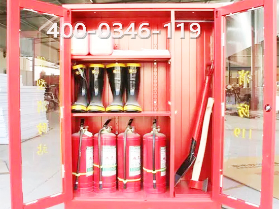 消防滅火系統檢測