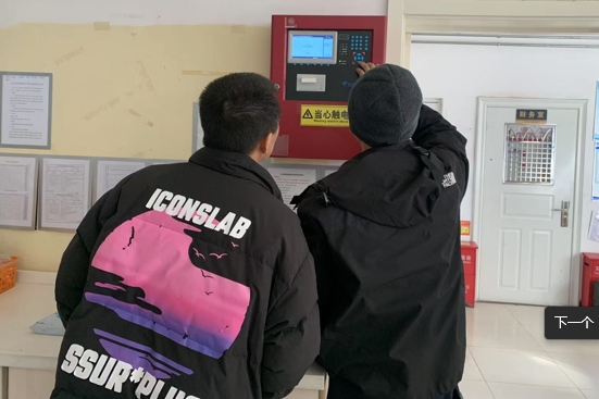 北京消電檢一般怎么收費(fèi)?按面積還是點(diǎn)位?-新價格參考