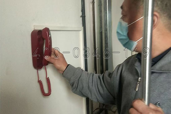 北京朝陽酒店消電檢多少隱患不處理會被處罰